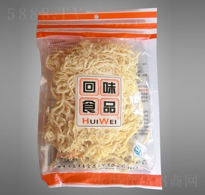 ζ250g~z~le~ʳ