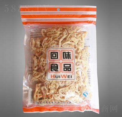 ζ250g~z~le~ʳ