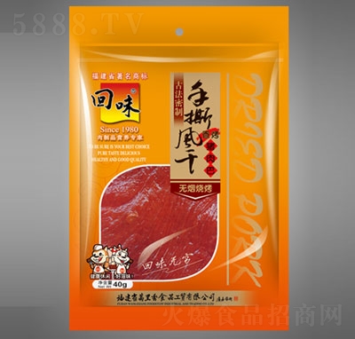 ζ40㿾ieʳ