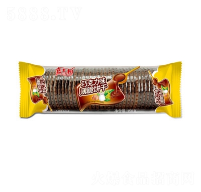 ʿɿζeʳ150g
