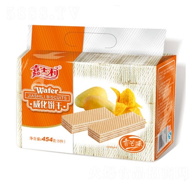 ʿâζeʳ454g