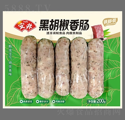 كʳƷС軬(li)ӟʳ̳؛Դirbںc