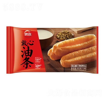 ˼450g͗lكc(din)ʳƷ