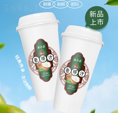 SϵƷļƷҬ֭Ҭ֭L(fng)ζ̳؛Դ