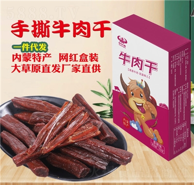 ţ˺ţ250g(ni)خa(chn)ʳɢbW(wng)tʳ˺ţ
