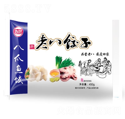 Sצ~ˮكʳƷ450g