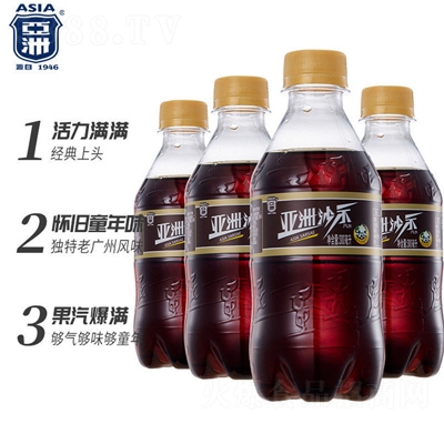 ѩއˮɳʾƿb̼300ml