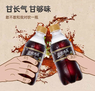 ѩއˮɳʾƿb̼300
