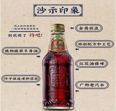ѩ޼t͹ζˮļ̼χˮ