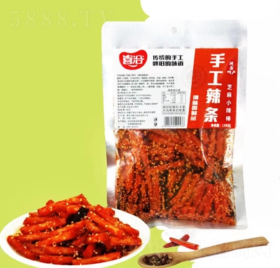 ϲǢֹl֥Сeʳ138g