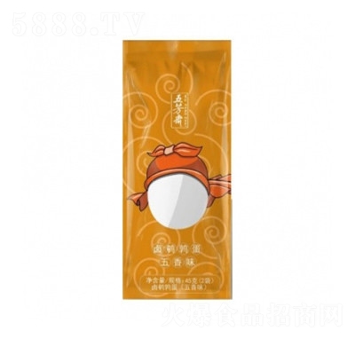 巼S45ug2ζeʳƷ̴
