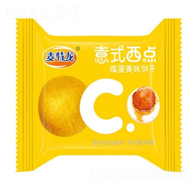 AʳƷʽcɢQQ̵Sζ