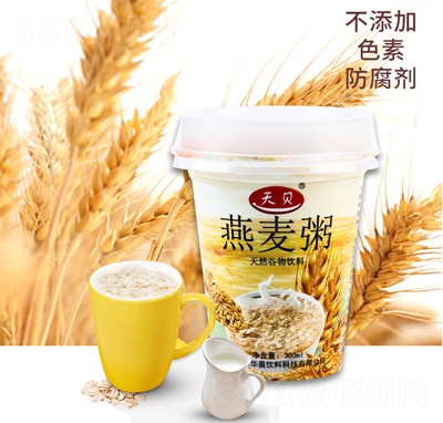 ؐȻ300ml̴l(f)