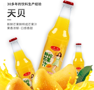 ؐrեâ֭258ml̴l(f)