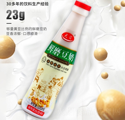 ؐrĥֲﵰ330ml̴l(f)