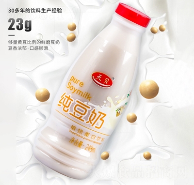 ֲؐﵰ248ml̴l(f)