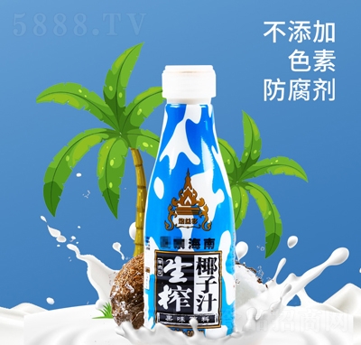 ̩ʽեҬ֭ζ500ml̴l(f)