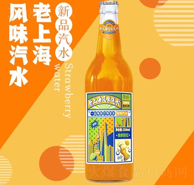 ϺL(fng)ζˮζˮ520ml̴̼