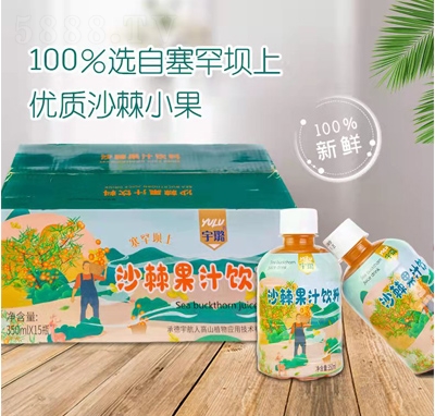 ɳ֭eƷ̴̳؛Դ350ml15
