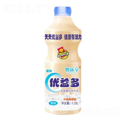 マ(yu)L(fng)ζƷԭζ1.25L