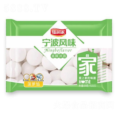 (rn)500˜A}W