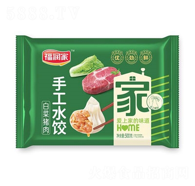 (rn)500ֹˮײi⣩