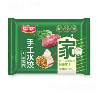 (rn)500ֹˮ[i⣩
