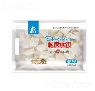 800g˽ˮ