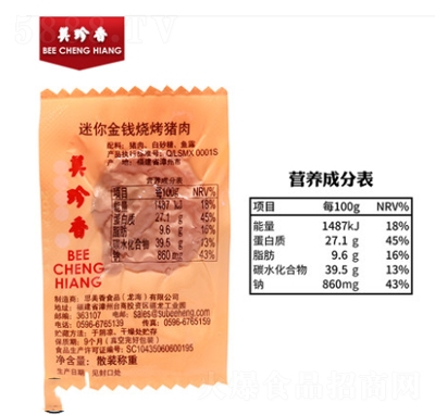 Xi200g¼خa(chn)ʳʳ⸬ɠIB(yng)
