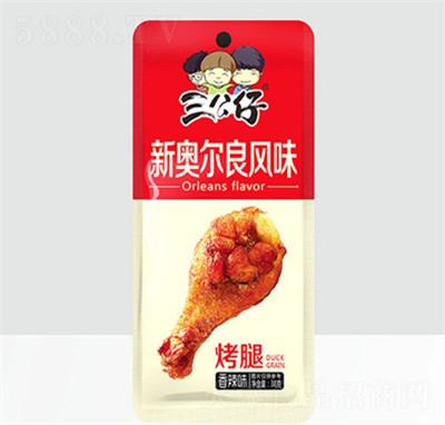 пζ38g⸬ʳƷʳ