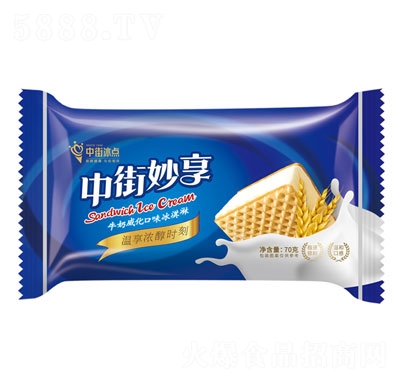 нֱc(din)ţζѩļ