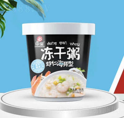 Ќrʺrʳ