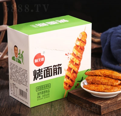쾉ζeʳƷ28gX20