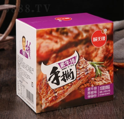 쾉˺ţźڽζeʳƷ26gX20