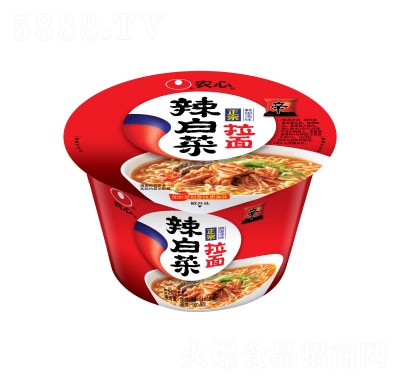 r(nng)ײ淽117g