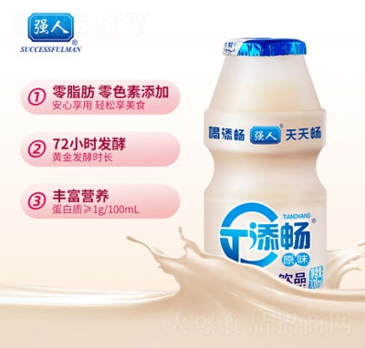 (qing)핳Ʒ108ml4ƿ56