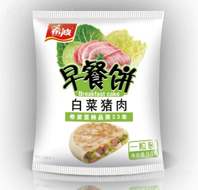 ϣbײiWc(din)ʳƷ