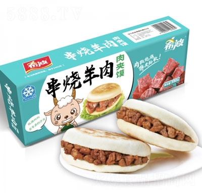 ϣbAxc(din)ʳƷ