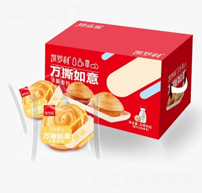 P_f˺˺c(din)Y
