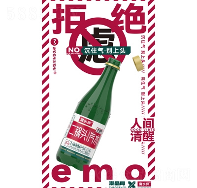 ħˮ^ˮ̼ϰ׾L(fng)ζˮ500ml
