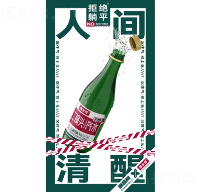 ħˮ^ˮ̼ϰ׾L(fng)ζˮ̳؛Դ500ml