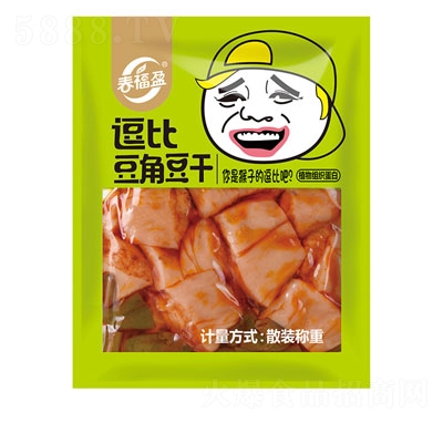 ӯǶɶƷeʳɢb