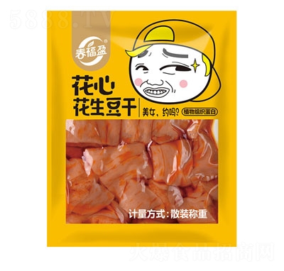 ӯɶƷeʳɢb