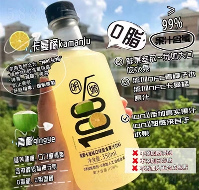 Ҭٿζ(f)Ϲ֭350ml
