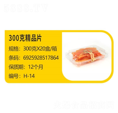 300˾ƷƬeT