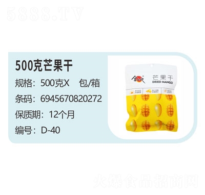 500âeT