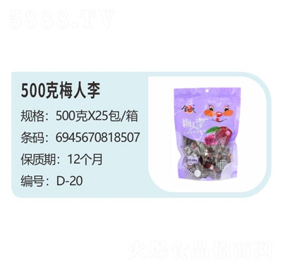 500÷eT