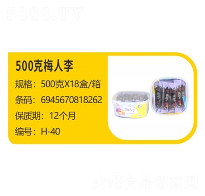 500÷eT