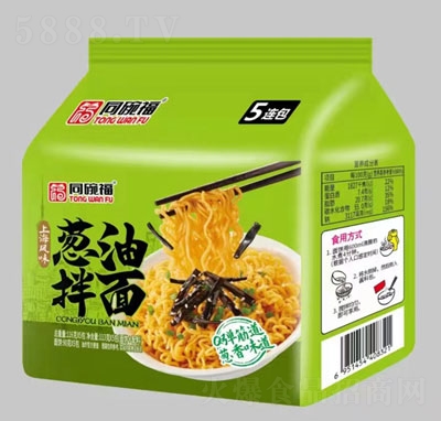 ͬ븣[Ͱ淽ʳƷ
