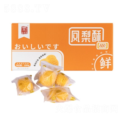 S@P1kgV|خa(chn)y(tng)c(din)ʳSֱl(f)
